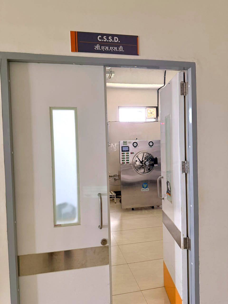 CSSD Department Entrance