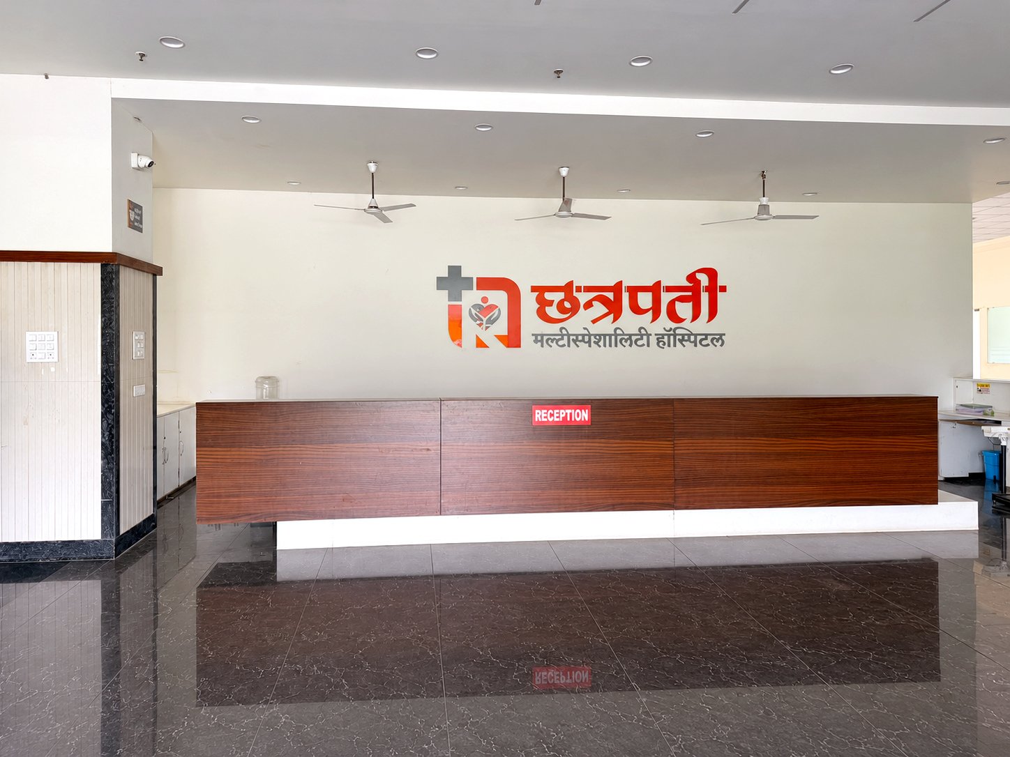 Hospital Main Reception Counter