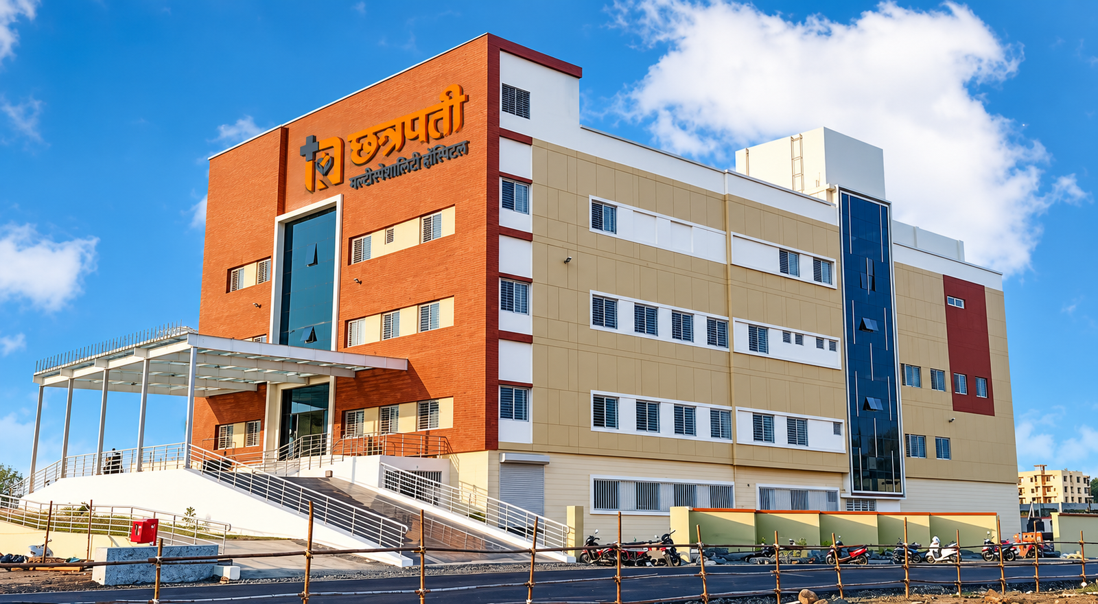 Chhatrapati Multispeciality Hospital Campus